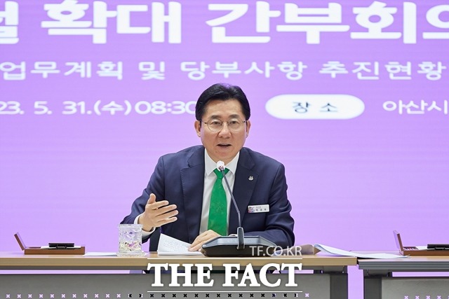 박경귀 아산시장이 31일 진행된 확대 간부회의를 통해 공공반려견에 대한 돌봄사업 추진을 지시했다. / 아산시