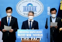  '친명' 당원 기자회견 열어준 민형배 