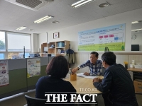  영동군, 농촌인력중개센터 본격 가동…일손 부족 해소 기대