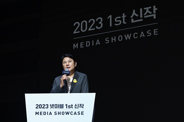 1일 서울 구로구 넷마블 사옥에서 2023 넷마블 1st 신작 미디어 쇼케이스가 열린 가운데 권영식 대표가 하반기 신작 전략을 밝히고 있다. /넷마블 제공