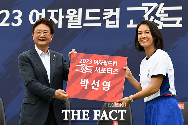 고강도 서포터즈 선정된 박선영(오른쪽).