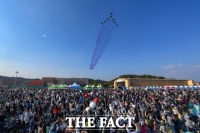  공군과 함께하는 사천에어쇼, 격년제로 열린다