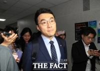  경찰, '김남국 징계 방치' 국회의장 고발인 조사