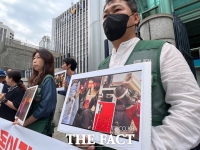  비정규직 노동자들, '야간문화제 강제해산' 국가배상 청구