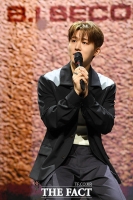  비아이 '과거 잘못 매일 자책…낮은 마음으로 살겠다'