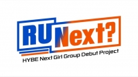  하이브, 새 걸그룹 서바이벌 'R U Next?' 론칭