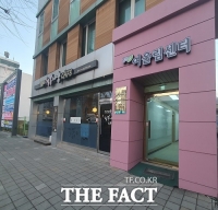  청주시 여울림센터 개소…여성 커뮤니티 거점 역할 기대