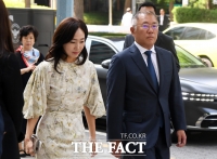  HL그룹 회장 차녀 결혼식 참석한 정의선 [포토]
