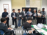  대전 체육계 