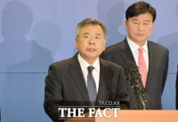  3차 검찰 조사 앞둔 박영수…핵심은 '우리은행 영향력'