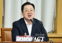  이장우 대전시장, 대덕특구 'K-켄달스퀘어' 사업 실행 계획 주문