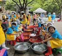  대구영웅사랑 적십자봉사회, 임영웅 생일 맞아 무료급식 봉사