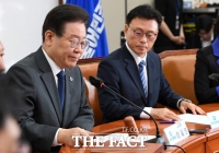  이래경 '광속 사퇴'에 또 돌아온 '이재명 리더십' 논쟁