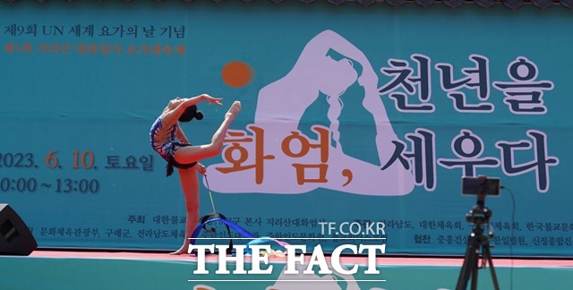 리듬체조 국가대표 손지인의 특별 공연./지리산 대화엄사