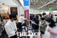  대전관광공사, 9월 '국제와인 EXPO' 개최