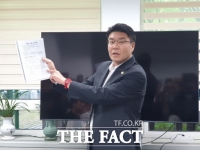  정명국 대전시의원 '이해충돌 사실 아냐...예결위원의 정당한 요구'