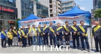 인천시, 해사전문법원 인천 유치 위한 '100만 서명운동'