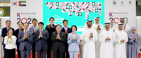  중기중앙회, UAE서 수출상담회 개최…중소기업 해외판로 개척