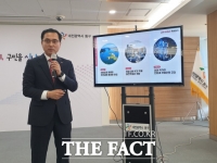  박희조 대전 동구청장 '대청호 규제 완화 공개 토론하자'