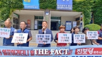  '최저임금 안 되고 업무 과다'…떠나고 싶은 젊은 공무원
