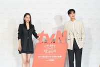  신혜선·안보현의 '99점 케미' 빛난 판타지 로맨스, '이생잘'(종합)