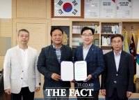  하동군, 지역산업 맞춤형 인재 육성 나선다