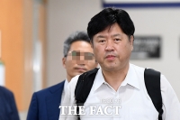  '불법 대선자금 수수' 김용, 공판 출석 [TF사진관]