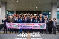  괴산군 고향사랑기부금 1억 원 돌파