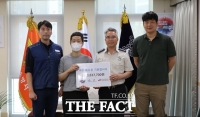  세종 소방공무원들, 암 투병 동료에 2383만원 전달
