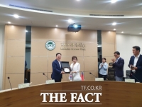  이장우 대전시장, 대만 신주과학단지에 협력 제안