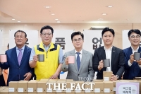  충남도, 19일부터 청사 내 일회용 컵 사용 금지