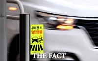  전북서 교통사고 사망자 3개월 만에 10.6% 감소