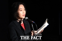  김재연 전 민중당 대표 수사…건설노조 정치자금 의혹