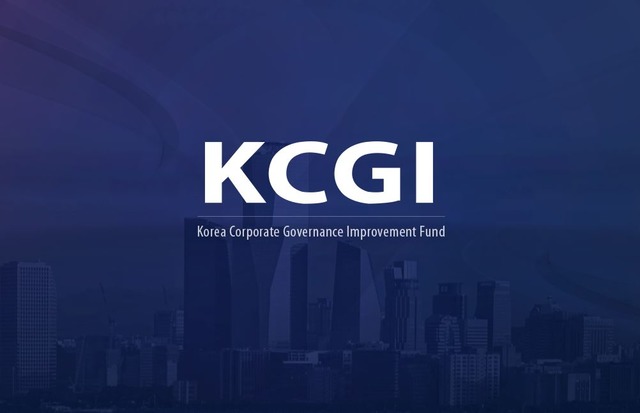 행동주의펀드 KCGI가 DB하이텍에 대한 불만의 목소리를 높이고 있다. /KCGI 홈페이지 갈무리