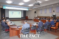  산청군, 지방소멸대응기금 투자계획 최종용역보고회