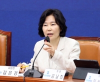  '비정당인 주류' 민주당 혁신위, '도덕성 회복' 외치며 출발