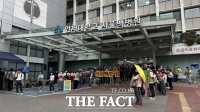  인제학원, 서울시 '용도변경 금지' 추진에도 서울백병원 폐원 의결