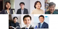  민주당, 혁신위원 7명 공개…김은경 