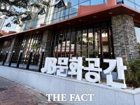  전북은행 후원 'JB문화공간' 군산점 27일 오픈