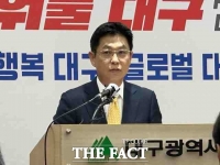  대구 경제지표 역대 최고치…전년 대비 소비자 물가 3.7% 상승