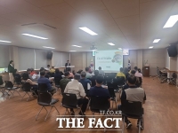  영동군, 스마트팜단지 조성사업 주민설명회 개최