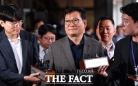  검찰, '민주당 돈 봉투 의혹' 세 번째 구속영장 만지작
