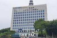  대구경찰청 대구시청 압수수색…홍준표 시장 공직선거법 위반 혐의