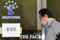  김영춘, '김봉현 로비 의혹' 보도 언론사 손배소 패소