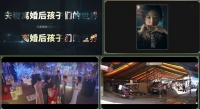  마운틴무브먼트 스토리, 중국 독점영상 OTT채널 방송납품