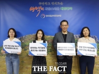  광주전남병무청, ‘적극행정 표어 공모전’ 열어