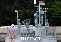  與, 6·25 73주년 '보훈은 국가 품격, 국방력과 안보만이 국가 지켜'