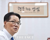  박지원 '이낙연 귀국 환영한다…개딸·낙딸·수박 추방해야'