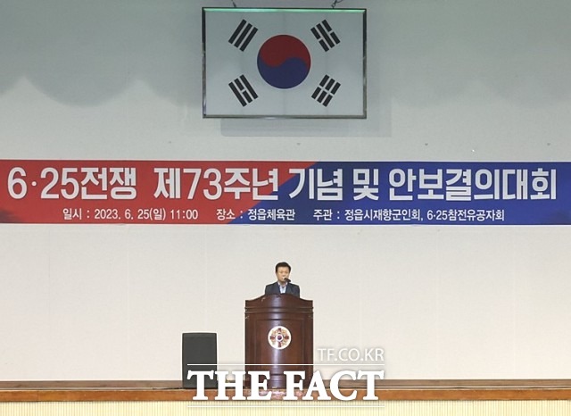 이학수 정읍시장은 “국가를 위해 헌신하신 참전용사와 유가족분들께 감사와 위로의 말씀을 드린다”며 “6.25전쟁이 주는 교훈을 잊지 않고 국가유공자들의 예우와 복지 향상을 위해 최선을 다 하겠다”고 말했다. / 정읍시