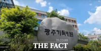  광주시 '공공심야어린이병원'에 광주기독병원 선정